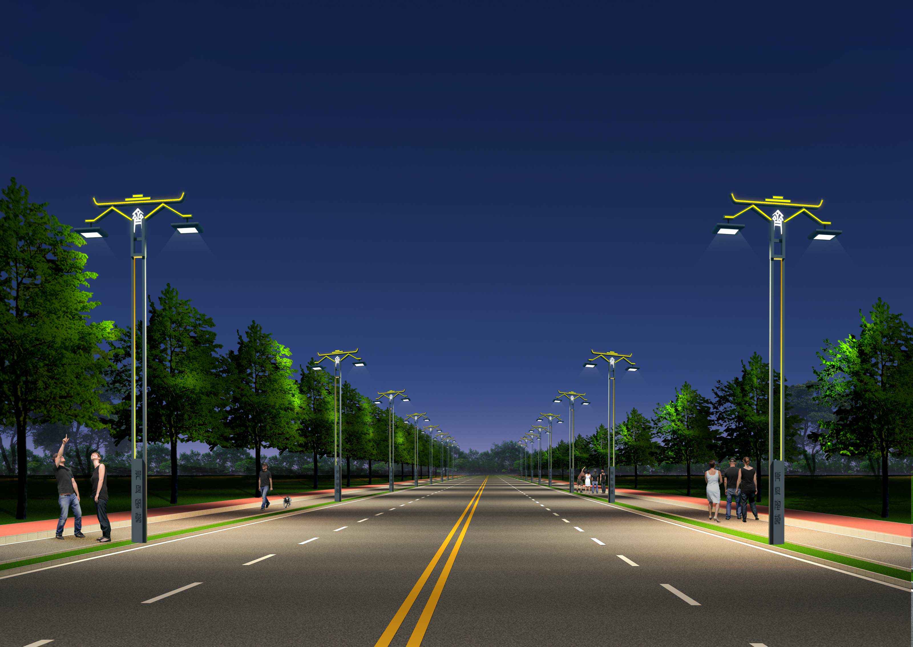 开云官方网页版-开云(中国)智慧安全用电-路灯方案
