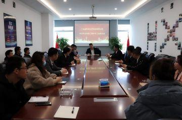 开云官方网页版-开云(中国)第三届全国代理商培训会议圆满结束