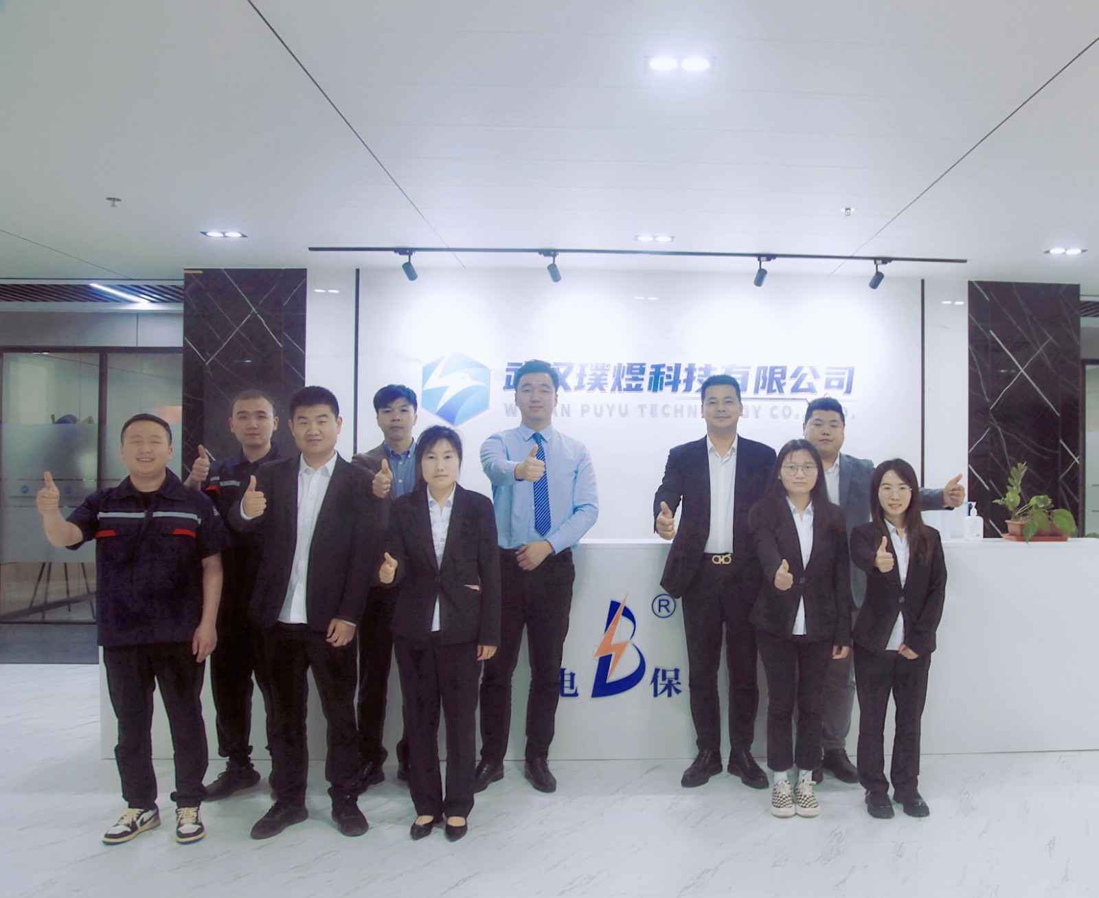 开云官方网页版-开云(中国)湖北黄陂区合作伙伴